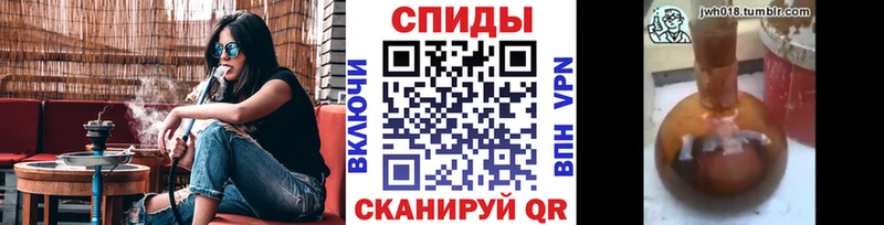 магазин    Фокино  БУТИРАТ оксана 