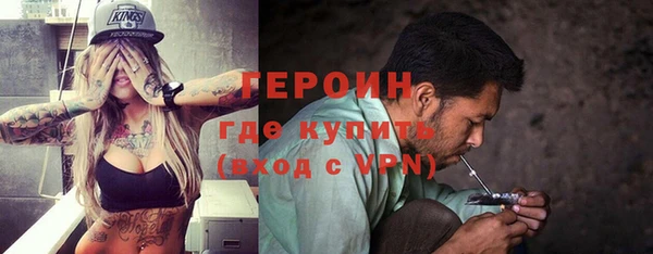 наркотики Аркадак