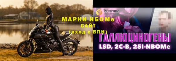 скорость mdpv Армянск