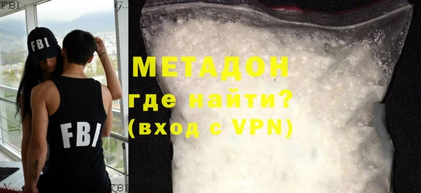 наркотики Аркадак