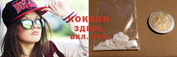 наркотики Аркадак