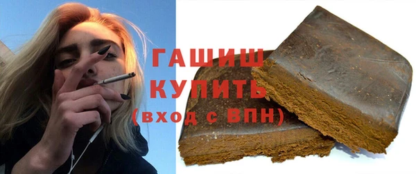 стафф Арсеньев