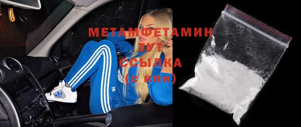 наркотики Аркадак