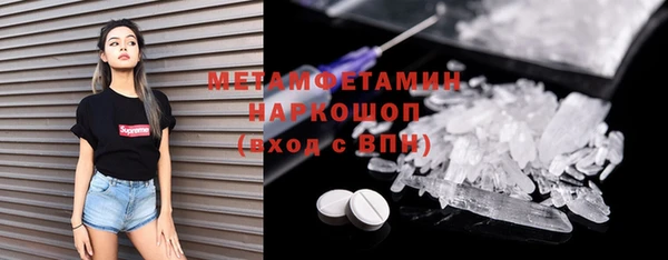 наркотики Аркадак