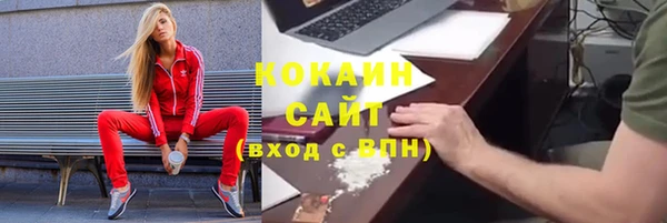 скорость mdpv Армянск
