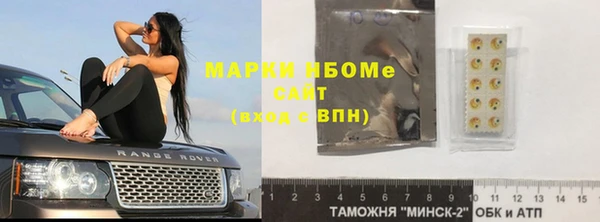 наркотики Аркадак