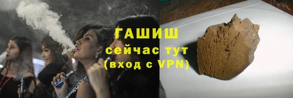 стафф Арсеньев