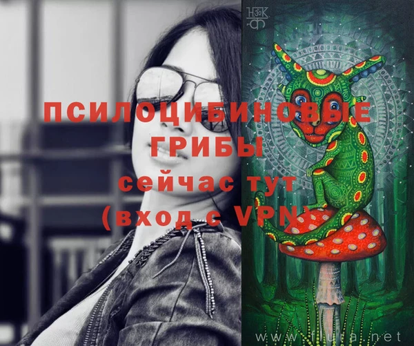 наркотики Аркадак