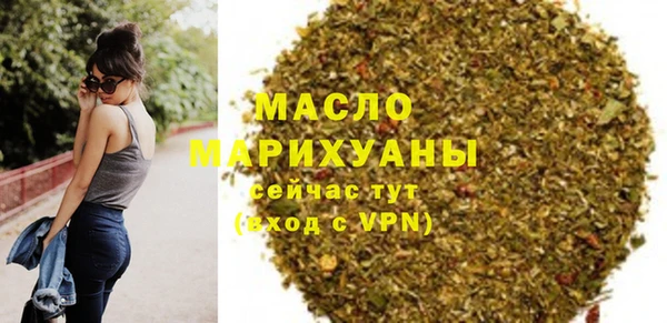 скорость mdpv Армянск