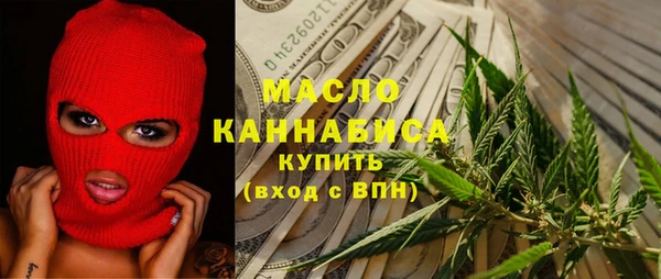 стафф Арсеньев