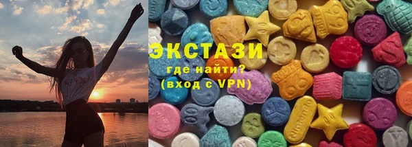 стафф Арсеньев